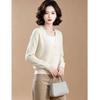 Women's V-Neck Single-Breasted Knit Cardigan