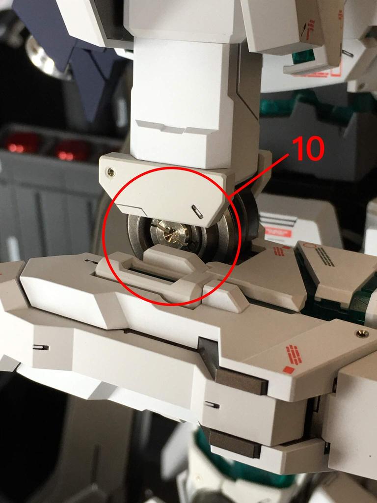 PG 1/60 Unicorn Gundam Metal Vernier Set (Mobile Suit Gundam UC) (PG 1/60 RX-0 Unicorn Gundam)