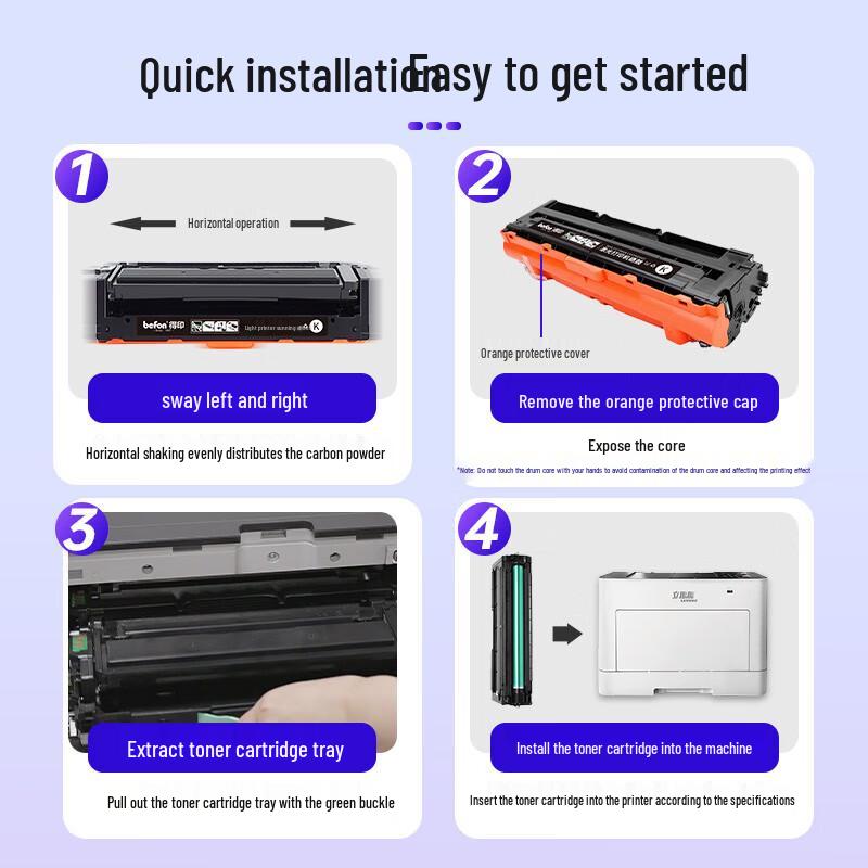 Lisichen HC5840 Compatible Toner Cartridge