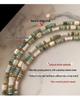 Elegant Green Stone & Mother-of-Pearl Bamboo Necklace – Women's Mixed Metal Choker