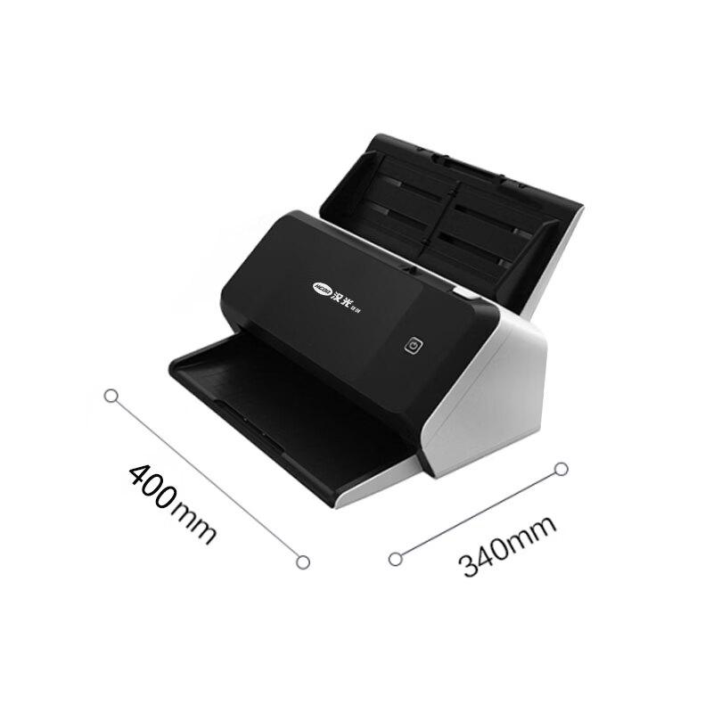 HanGuang LianChuang HG750 A3 High-Speed Document Scanner CN plug (adapter included)