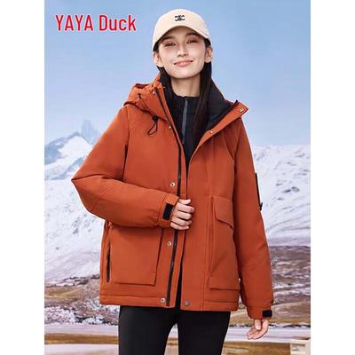 Unisex Hooded Down Puffer Jacket