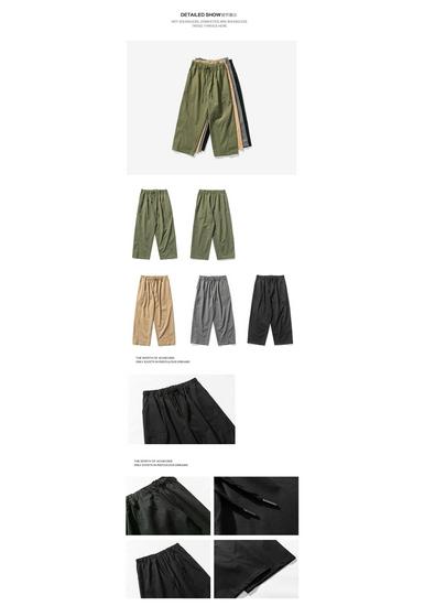 2025 Summer Japanese Style Plus Size Casual Harem Pants - Wide Leg, Solid Color