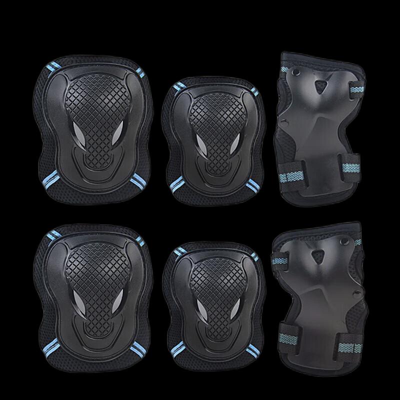 

COUSOO Roller Skating & Multi-Sport Protective Gear Set L (60-75kg)