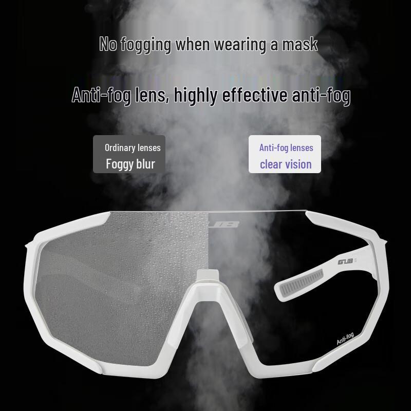 

GUB Photochromic Cycling Glasses (Day/Night, Anti-Fog)