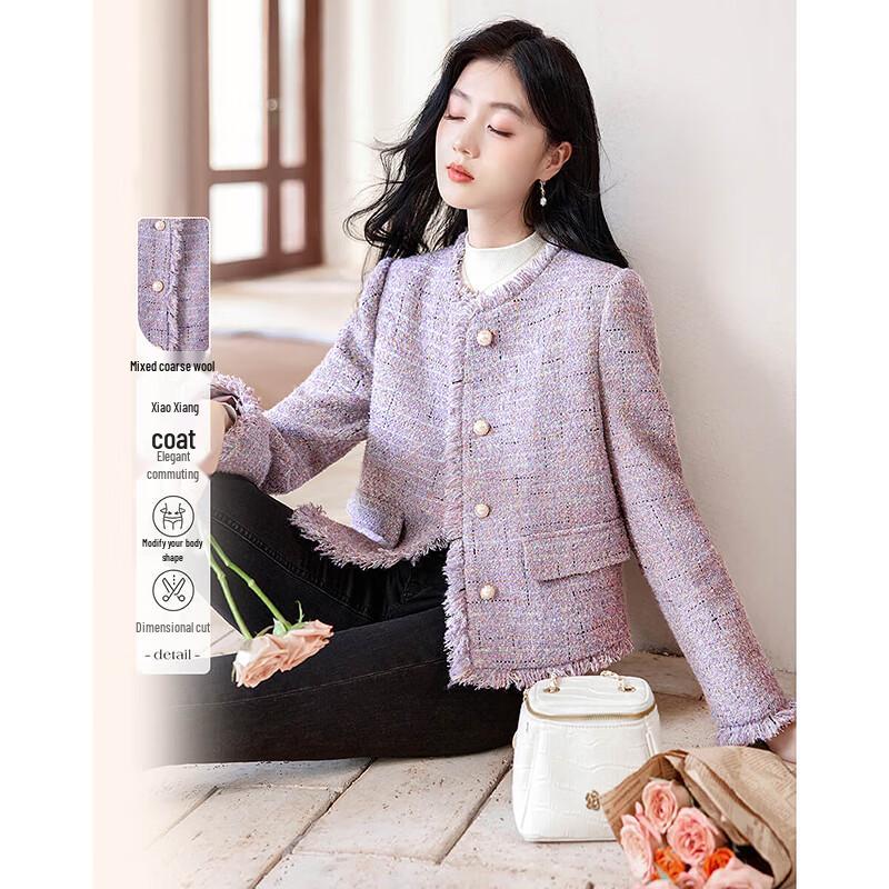 

Sisui Nianhua Элегантный пиджак с длинным рукавом в стиле «маленький аромат» S