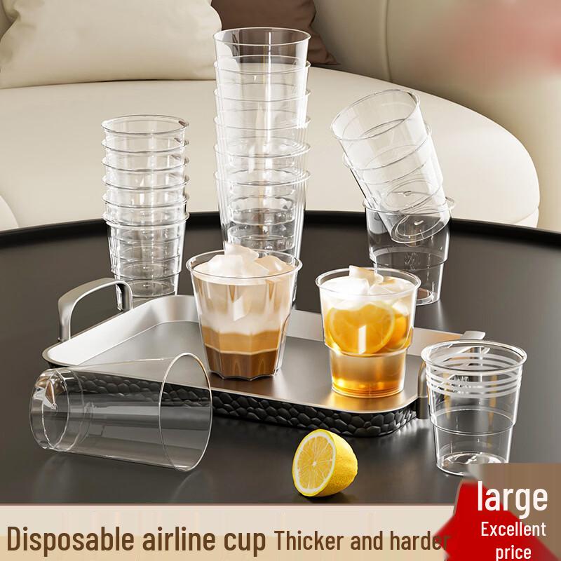 OLOEY Disposable 150ml Octagonal Thickened Plastic Aviation Cups - 50 Pack