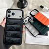 Buntes Daunenjacke Muster Silikon Handyhülle für iPhone 17 Air 16 15 14 17 Pro Max Plus 13Mini Stoßfeste Blasenabdeckung