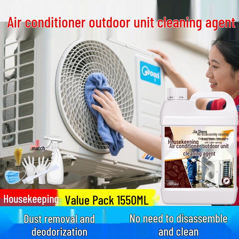 Limpiador de Unidad Exterior de Aire Acondicionado: Removedor Eficaz de Manchas en Aletas y Disipadores de Calor, No Requiere Desmontaje ni Lavado
