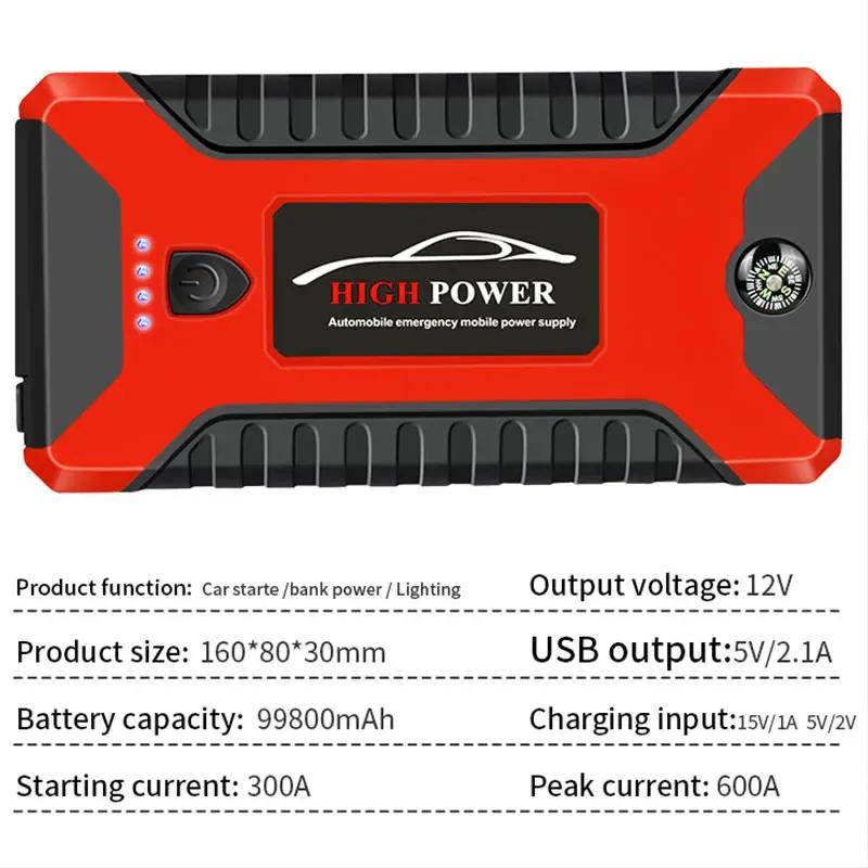 Avviatore Portatile per Batteria Auto Avviatore di Emergenza per Auto 99800mAh Auto a Benzina Diesel Alimentatore di Avviamento di Emergenza 12V Per Auto