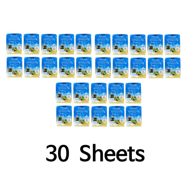 Face Mask Sheet Snail Hydrating Essence Mask Pack Skin Care (10 sheets and 2 options) Korean Cosmetics