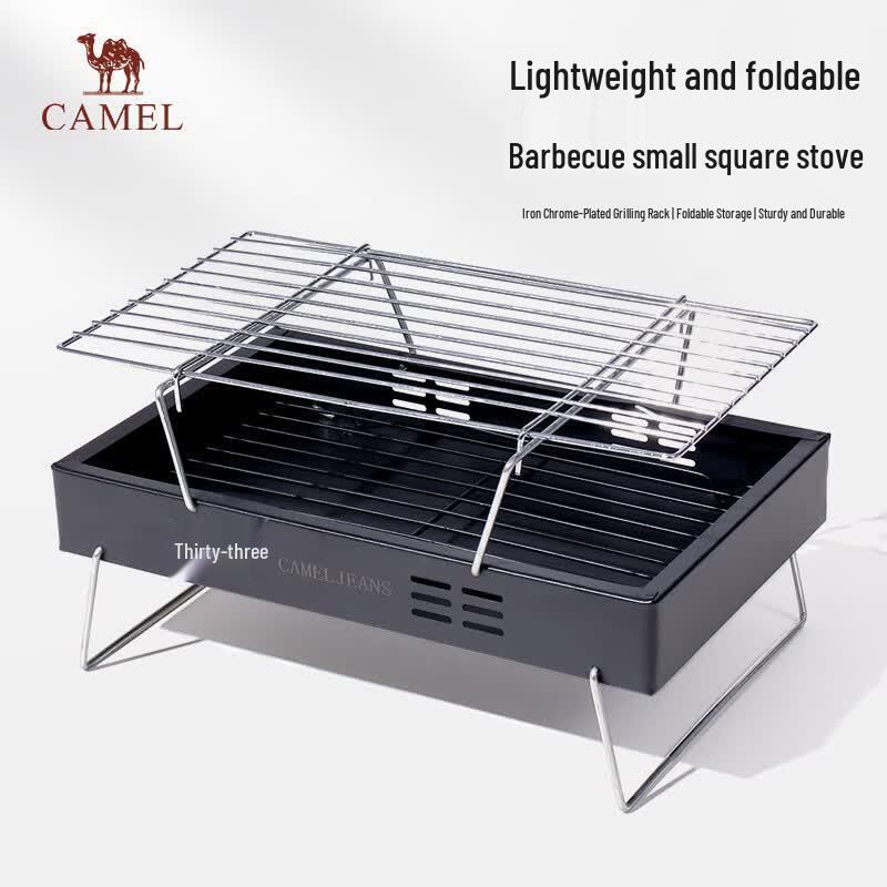 CAMELJEANS Portable Folding Charcoal BBQ Grill