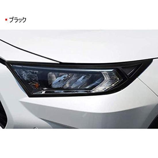 MEKOMEKO Toyota RAV4 50 Série Světlomet Světlo Přední Světlomet Dekorativní Vnější ABS Kompatibilní s Novou RAV4 XA50 Série Ozdoba, Kryt,