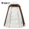 Long Knee Down Jackets for Men and Women, Winter New High-end% White Duck Down, Black and White Striped Jacket