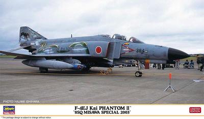 Hasegawa Japan Air Force Kai Super Phantom 8th Squadron Misawa Special 2003 Plastic Model Kit 02426 1/72 Self-Defense F-4EJ