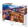 Epoch Jigsaw Overseas Night View of Jiufen Taiwan X 75 with Spatula and Score Ticket 1000-piece Puzzle, Scenery, - (50 Cm), 09-034s, Glue,