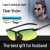 Men's Half-Frame Cycling & Fishing Sunglasses - Day/Night Vision