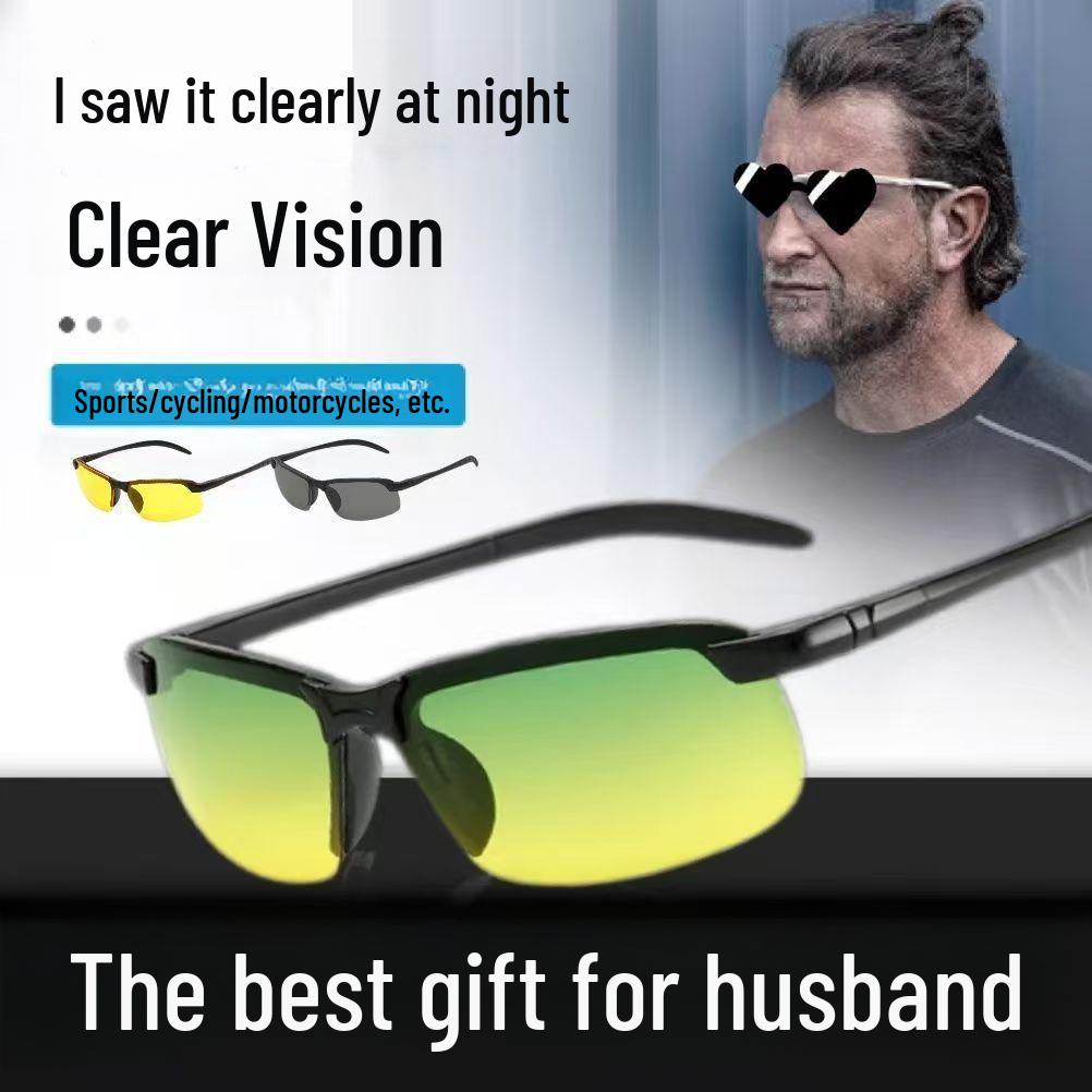 Men's Half-Frame Cycling & Fishing Sunglasses - Day/Night Vision