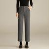 Mengshuya Petite High-Waist Tapered Wool Blend Ankle Pants