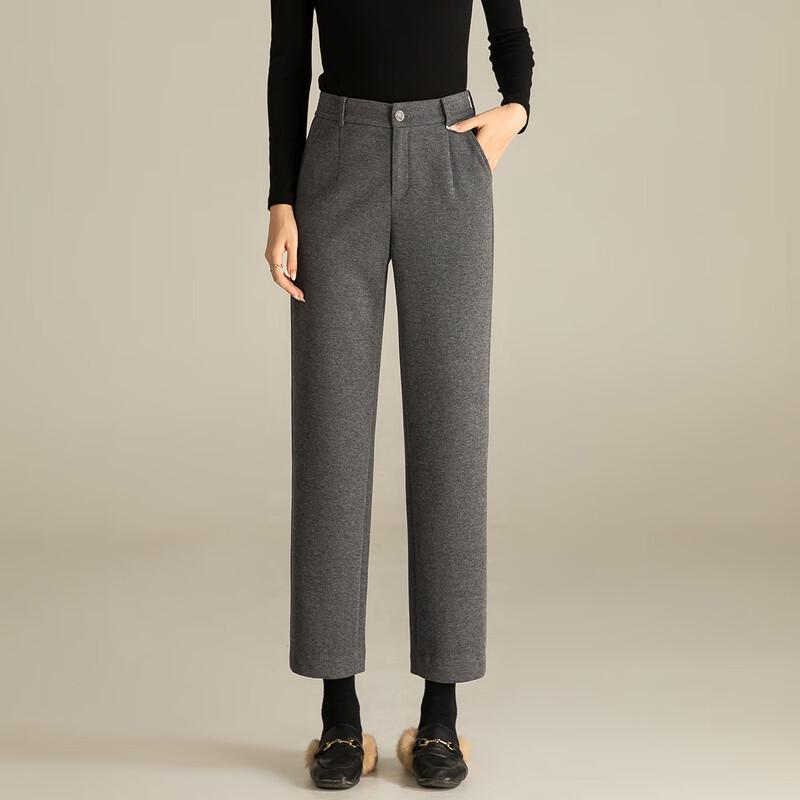 Mengshuya Petite High-Waist Tapered Wool Blend Ankle Pants