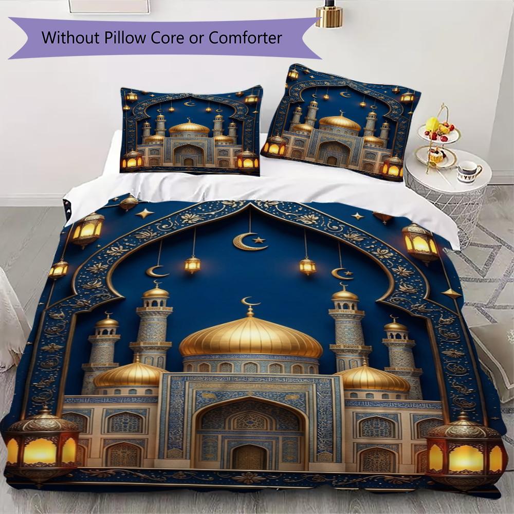 Muslim Pattern Bedding Uilt Set Uilt Cover Pillowcase Home Decoration Birthday Gift (1 * Duvet Cover + 2 * Pillowcase  Without Core)123
