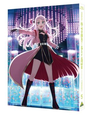 Liebe Nijigasaki High School Idol Club 2. Staffel 5 Live! (Limitierte Auflage, beschränkte Auflage) [Blu-Ray]