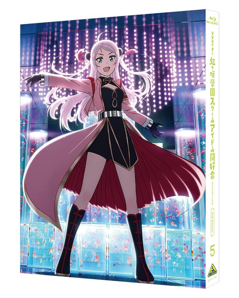 Love Live! Nijigasaki High School Idol Club 2nd Season 5 (Special Limited Edition) [Blu-ray]