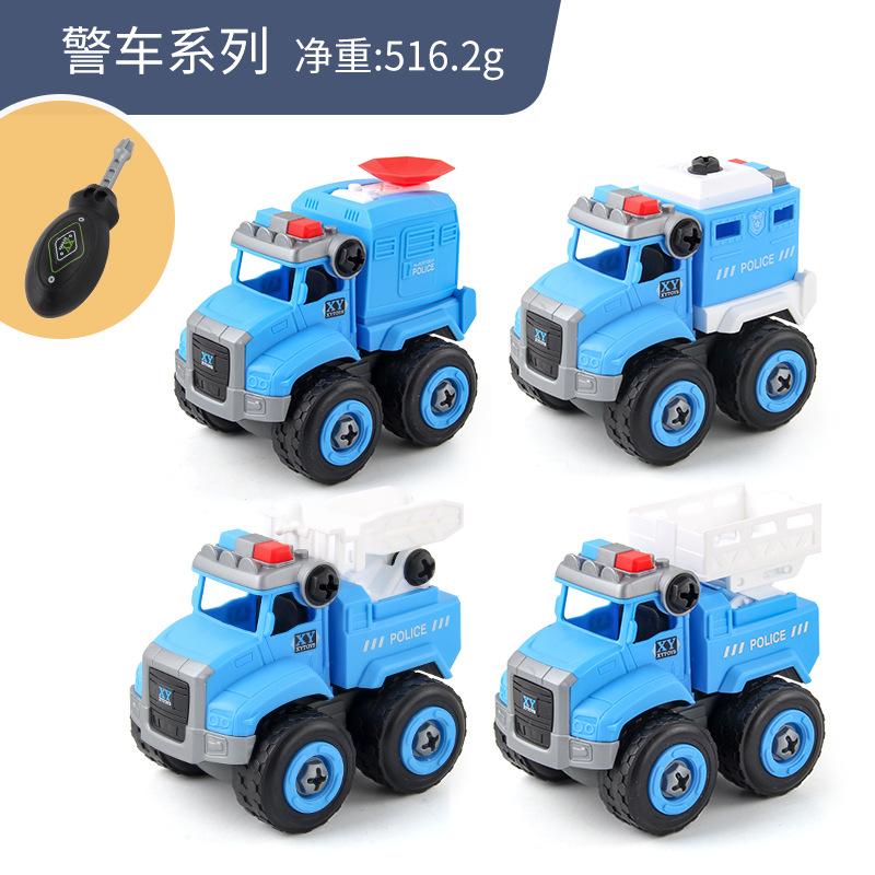 2-In-1 Building Block Disassembly And Assembly Construction Vehicle Fire Police Car Diy And Assembly Education Construction Automobile Science Toy