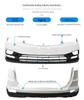 Baojun 730 Front & Rear Bumpers (2014-2016) - Thick Material, High-Temp Paint, Original Quality