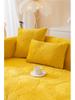 Autumn/Winter Super Soft Plush Banana Leaf Sofa Cushion: Modern Minimalist Solid Color Double Seat Cushion