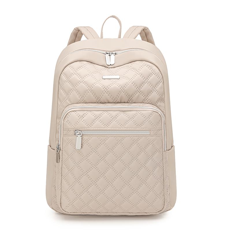 Quilted Women's Travel Backpack Large Capacity Schoolbag