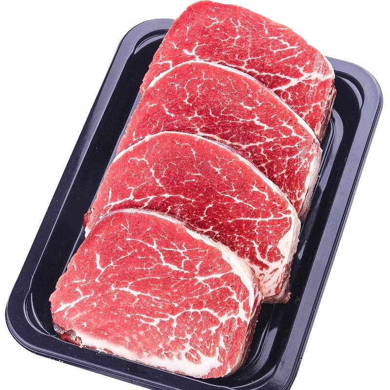 Aoniu Riji Australian Premium Grain-Fed Steak Selection