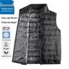 Jeanswest Men's Outdoor Graphene Warm Stand Collar Down Vest