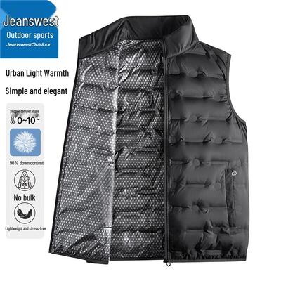 Jeanswest Men's Outdoor Graphene Warm Stand Collar Down Vest