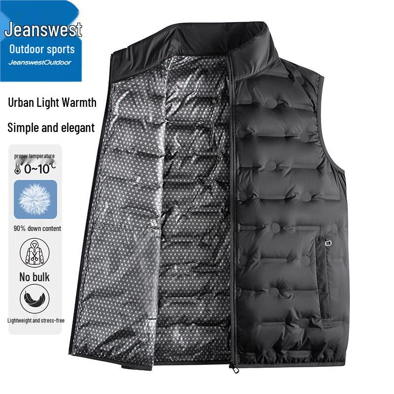 Jeanswest Herren Outdoor Graphen Warm Stehkragen Daunenweste