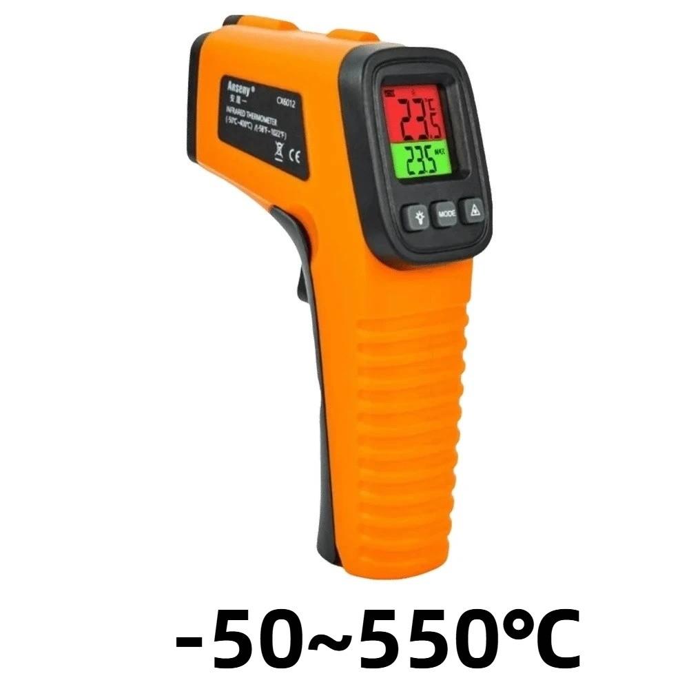 Non-Contact Infrared Thermometer LCD Display Cooking Thermometer Temperature Measurement