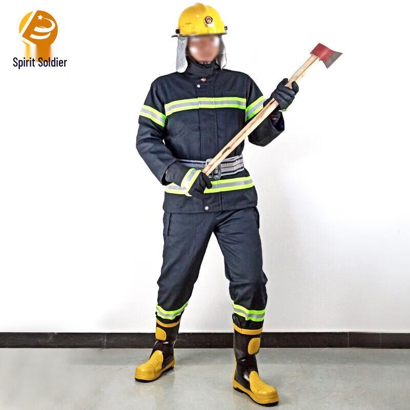 Lingbing 02 Fire Rescue Protective Training Suit