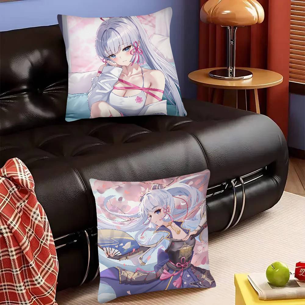 Game Anime Genshin Impact Kamisato Ayaka Pillow Case Fashion Square Pillowcase Bedroom Sofa Room Ins Decoration Leisure