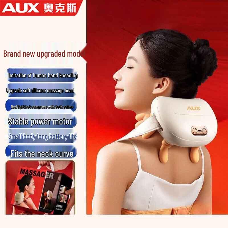 AUX Portable Neck & Shoulder Massager with Heat CN plug (adapter included)