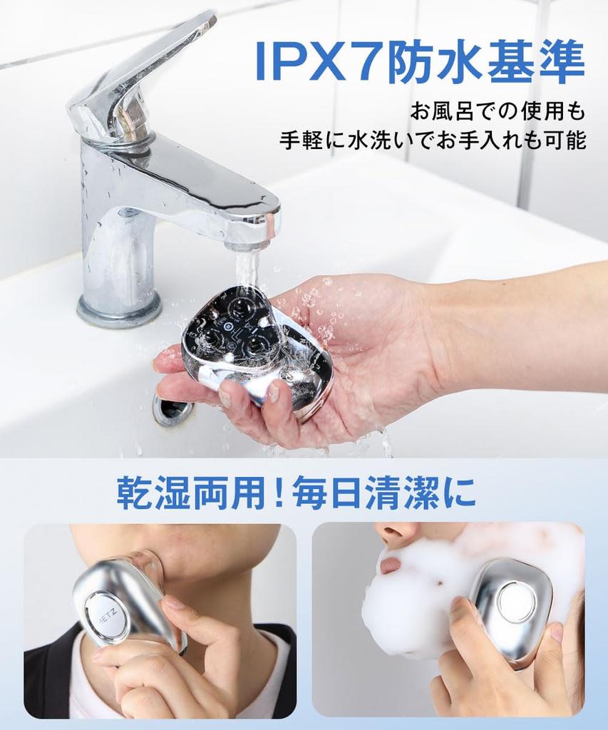 METZ Electric Low IPX7 Perfect for Business Carrying In the or As a Gift for Your Boyfriend Men's Shaver, Compact, Travel-Friendly, Lightweight,