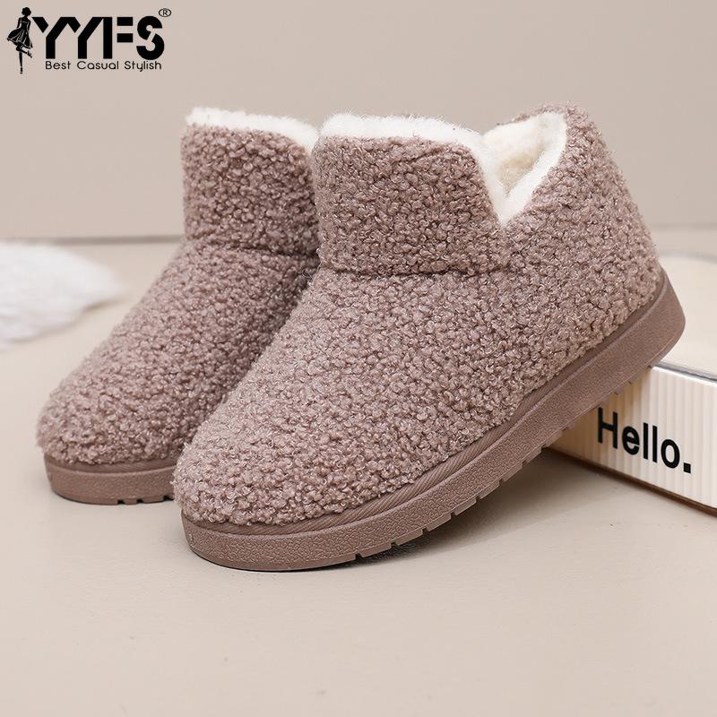 New Winter Women's Fashion Plus Velvet Warm High Top Thick Bottom Cotton Shoes Non-slip Soft Bottom Outer Wear Furry Cotton Boots