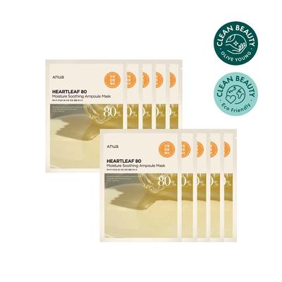 Heartleaft 80% Soothing Ampoule Mask Sheet 10ea