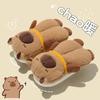 Cartoon Cotton Slippers Winter New Cute Kapibara Home Indoor Household Plush Cotton Shoes Winter