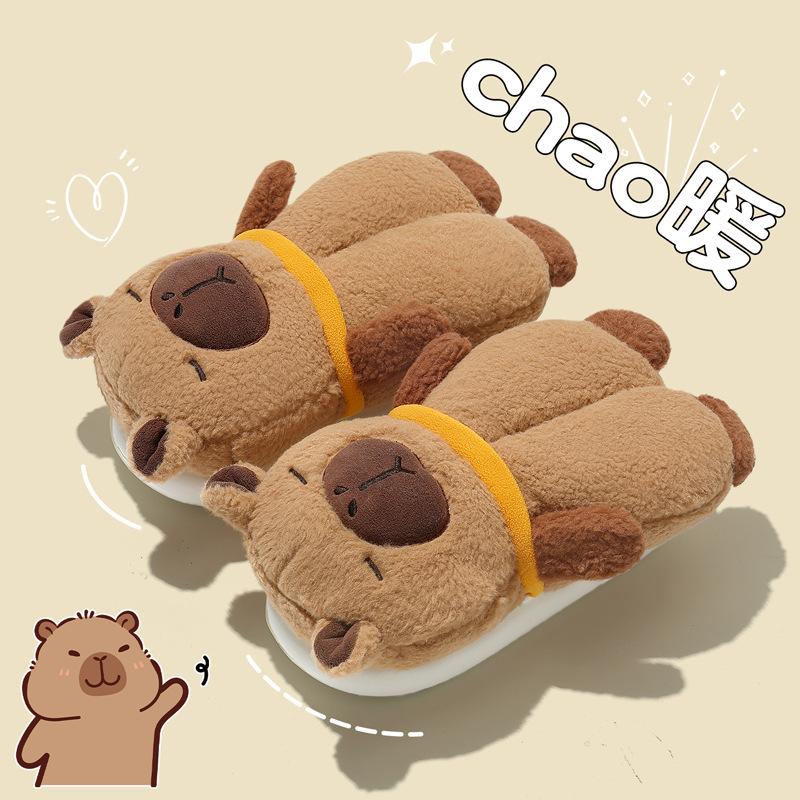 Cartoon Cotton Slippers Winter New Cute Kapibara Home Indoor Household Plush Cotton Shoes Winter
