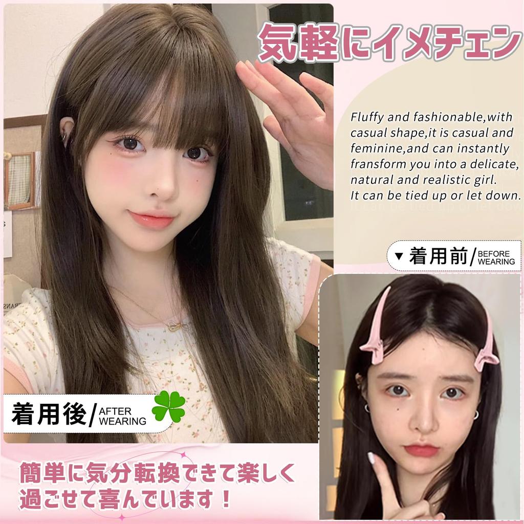 FORCUTEU Wig Long Brown Straight Full Wig Natural Heat Resistant Casual Included Women's Net/Comb