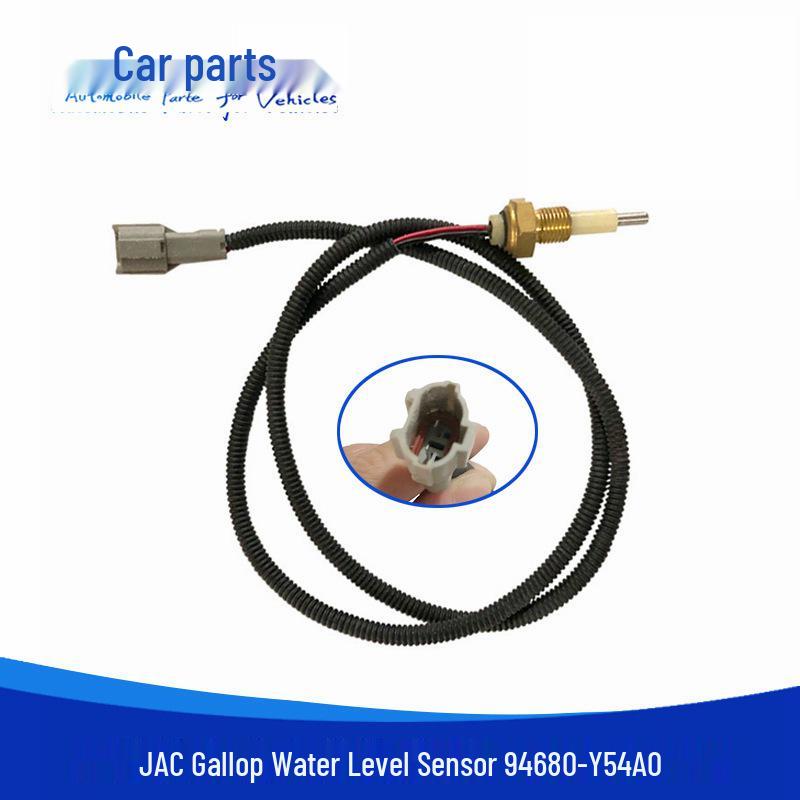 

Compatible with JAC Gallop Liangjian Water Level Sensor Auxiliary Tank Alarm 94680-Y54A0.