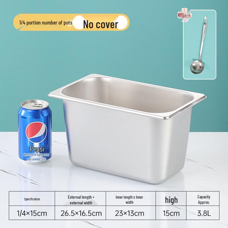 Zhebu Stainless Steel Food Pan with Lid