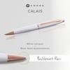 Calais pearlescent white lacquer ballpoint pen
