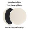 Cross-border Car Polishing & Waxing Self-adhesive Sponge Disc for Mirror Finish Restoration