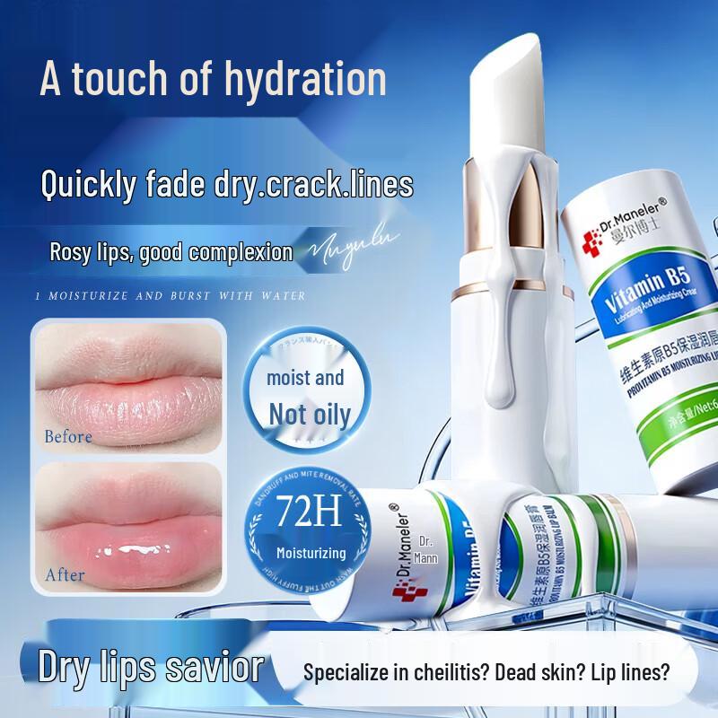 Toyo Flower Dr. Maneler Vitamin B5 Lip Balm